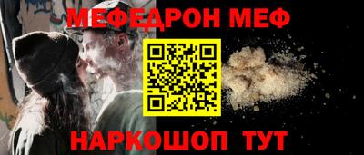 дурь Бузулук