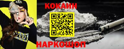 твердый Будённовск