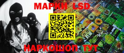 соль курить ск Бугуруслан