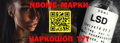 твердый Будённовск