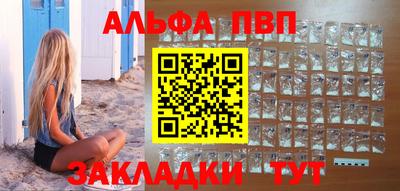 спайс Гусев