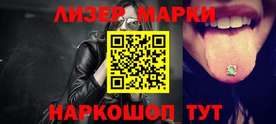 дурь Бузулук