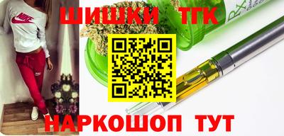 твердый Будённовск