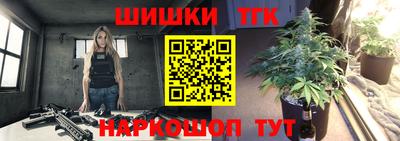 твердый Будённовск