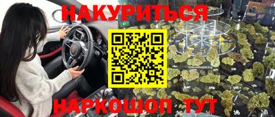 твердый Будённовск