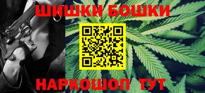 твердый Будённовск