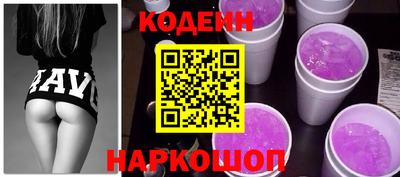 дурь Бузулук