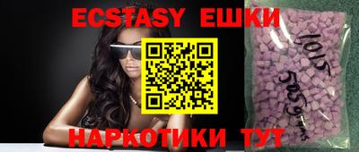 дурь Бузулук