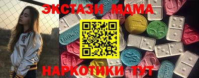 дурь Бузулук
