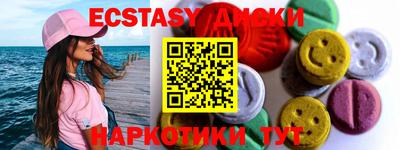 твердый Будённовск