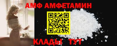 соль курить ск Бугуруслан