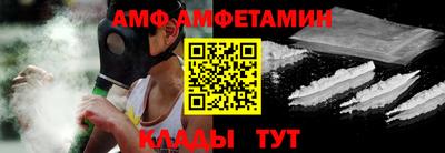 дурь Бузулук