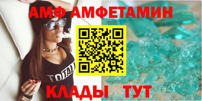 соль курить ск Бугуруслан