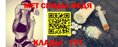 кристаллы Гусиноозёрск
