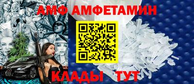 дурь Бузулук