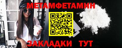 дурь Бузулук