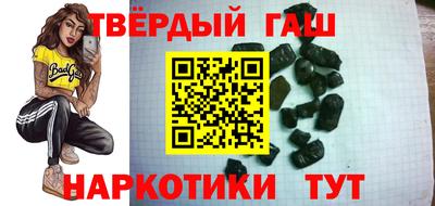 дурь Бузулук