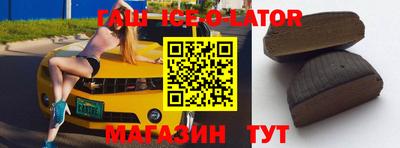 метадон Гусь-Хрустальный