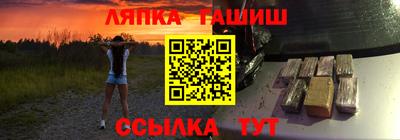 дурь Бузулук