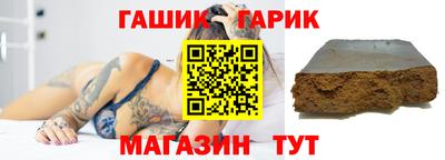 твердый Будённовск