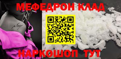 твердый Будённовск