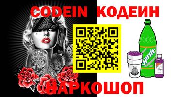 дурь Бузулук